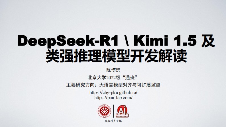 开云体育官方DeepSeek爆火其实多数人还不会用正确的使用方法详细指南来了